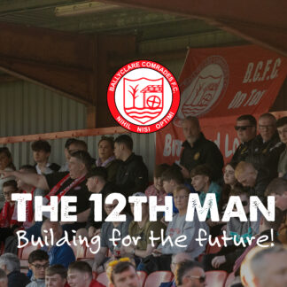 The 12th Man - One Off Donation